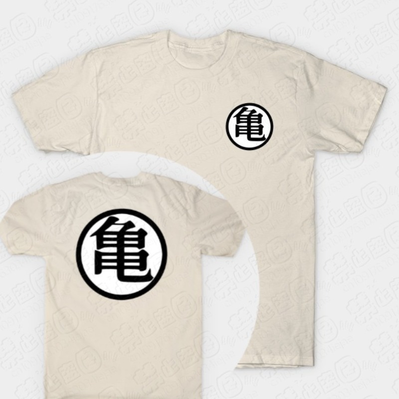 Tee Ball Set - 2026 Summer Dragon Ball 100% Cotton