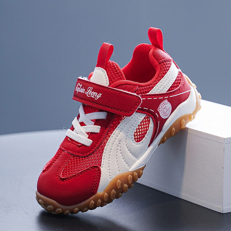 Kids Outdoor Gym - Casual Sports Shoes for Children Breathable
