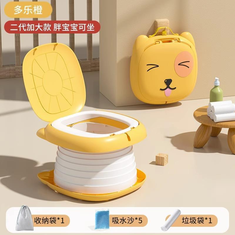 Kids Outdoor Urinal - Portable Foldable Kids Potty Travel Training