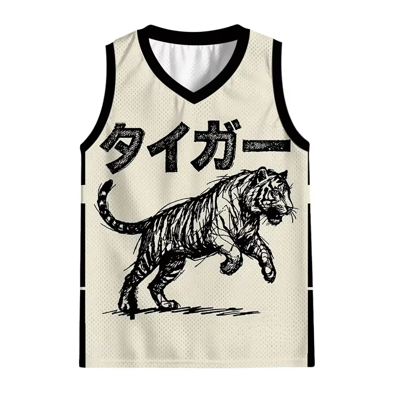 Kids Outdoor Vest - 2026 Summer Fashion New Tiger Out