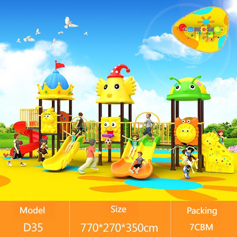 Kids Outdoor Swing Set - Small Cheap Playground Equipment Swing Sets