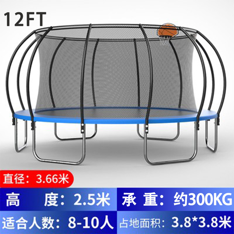 Factory Price 6-16ft Pumpkin T - огляд і ціна Kids Outdoor Gym