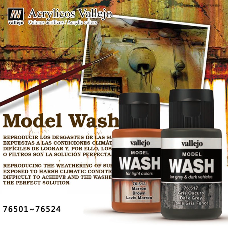 Vallejo Old Liquid Staining So - огляд і ціна Tamiya Model Paint Set