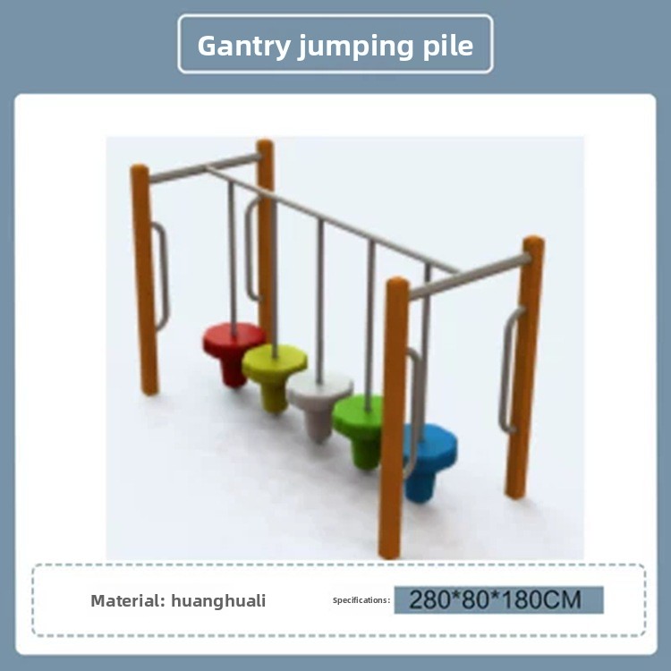 Children's Outdoor Community C - огляд і ціна Kids Outdoor Climbing Frame