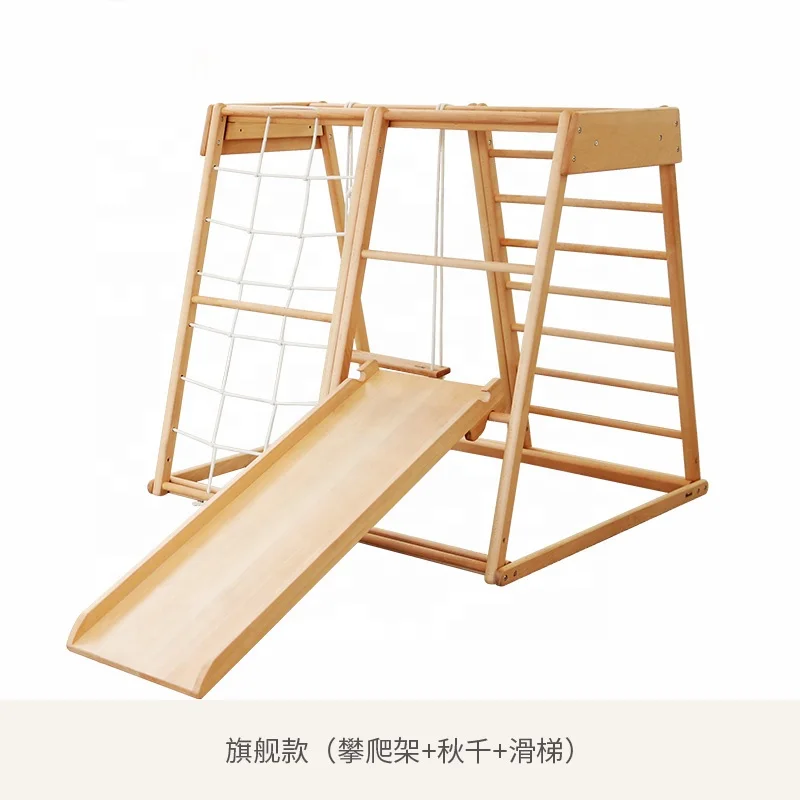 Kids Outdoor Rope Ladder Child - огляд і ціна Kids Outdoor Climbing Frame