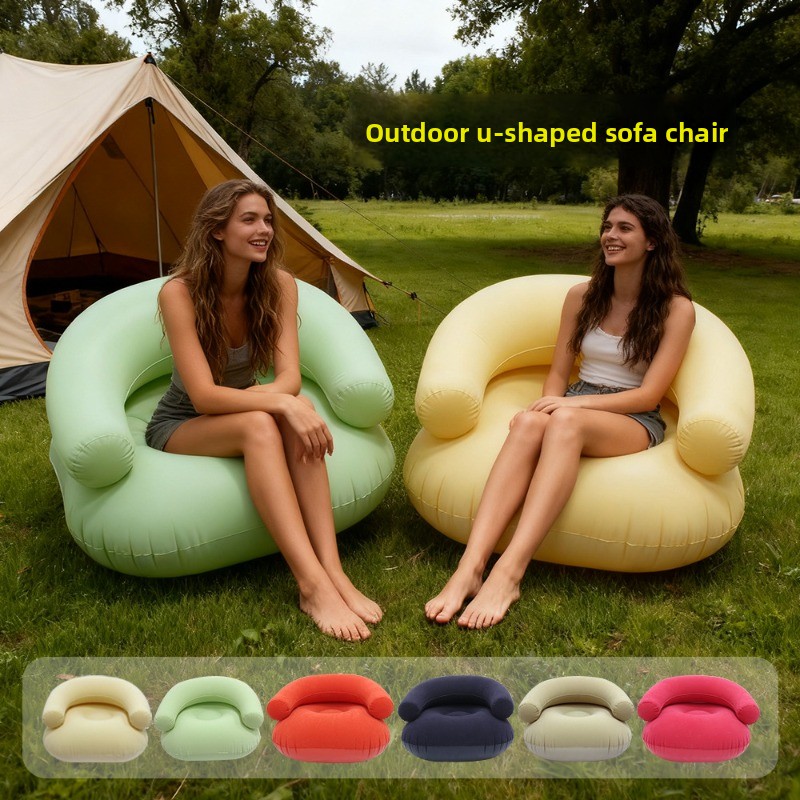 Inflatable Lazy Sofa U-shaped  - огляд і ціна Kids Outdoor Lounge