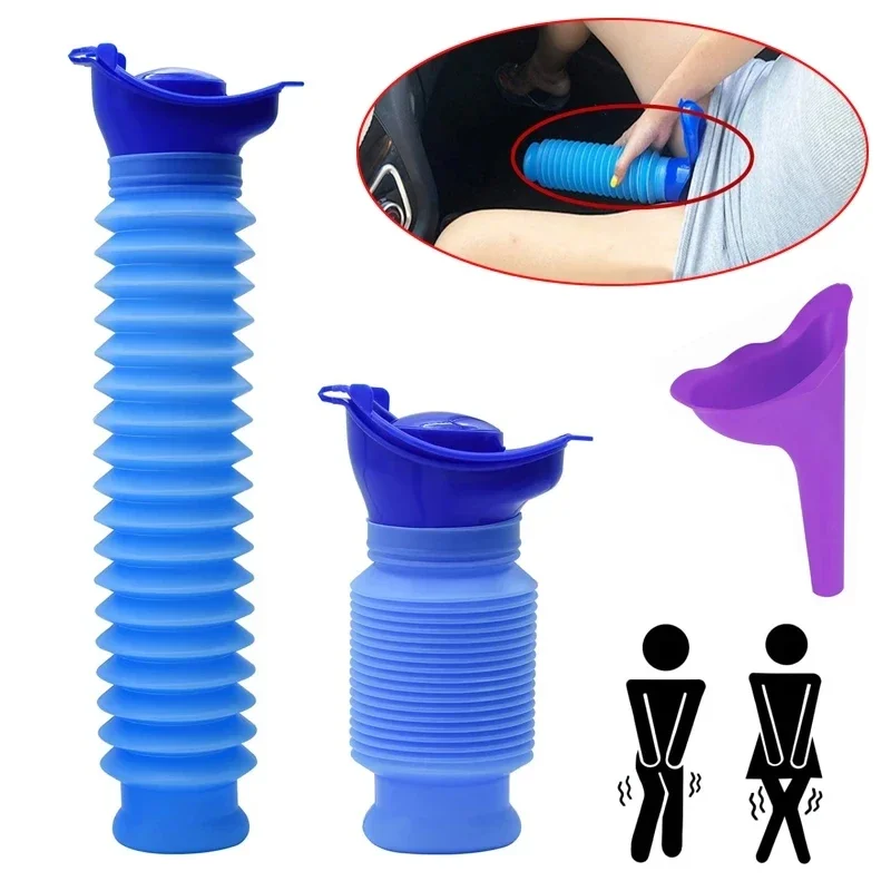 750ml Adult Urinal Portable Sh - огляд і ціна Kids Outdoor Urinal