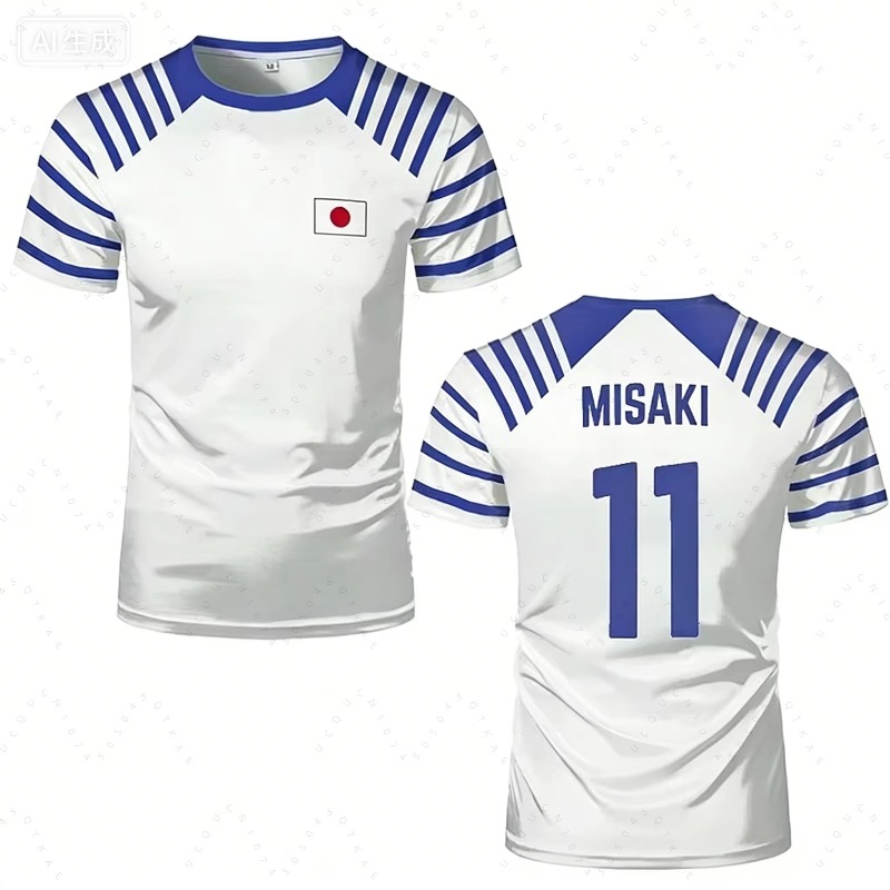2026 Hot Captain Tsubasa Anime - огляд і ціна Tee Ball Set