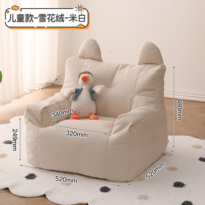 Eco-friendly Nordic Single Sof - огляд і ціна Kids Outdoor Lounge
