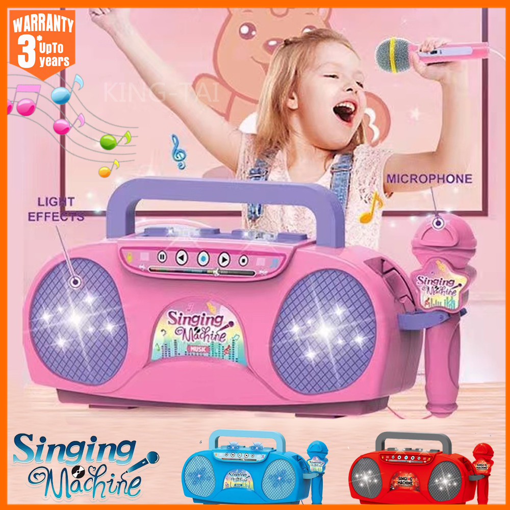 Kids Microphone Karaoke Machin - огляд і ціна Kids Outdoor Instruments