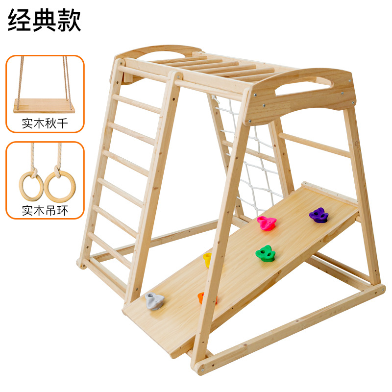 Jungle Gym Kids Outdoor Childr - огляд і ціна Kids Outdoor Wooden Climbing Frame