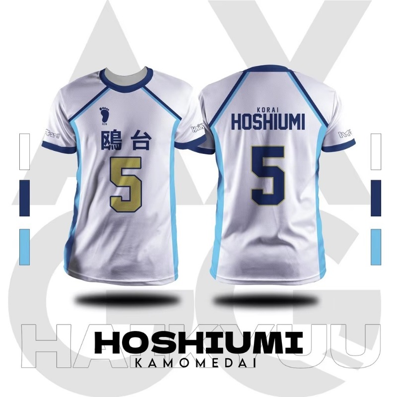 2026 Trendy Kamomedai Volleyba - огляд і ціна Tee Ball Set