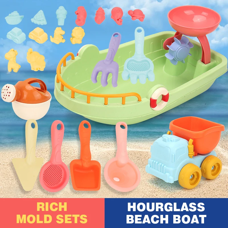Beach Sand Toys Set with Sand  - огляд і ціна Kids Outdoor Dump Truck