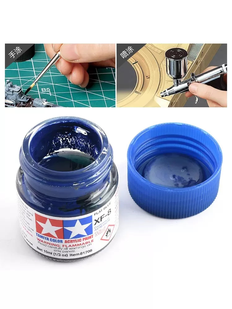 TAMIYA Acrylic Paint XF1-XF24  - огляд і ціна Tamiya Model Paint Set