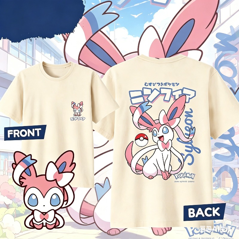 2026 Summer Anime SYLVEON 100% - огляд і ціна Tee Ball Set