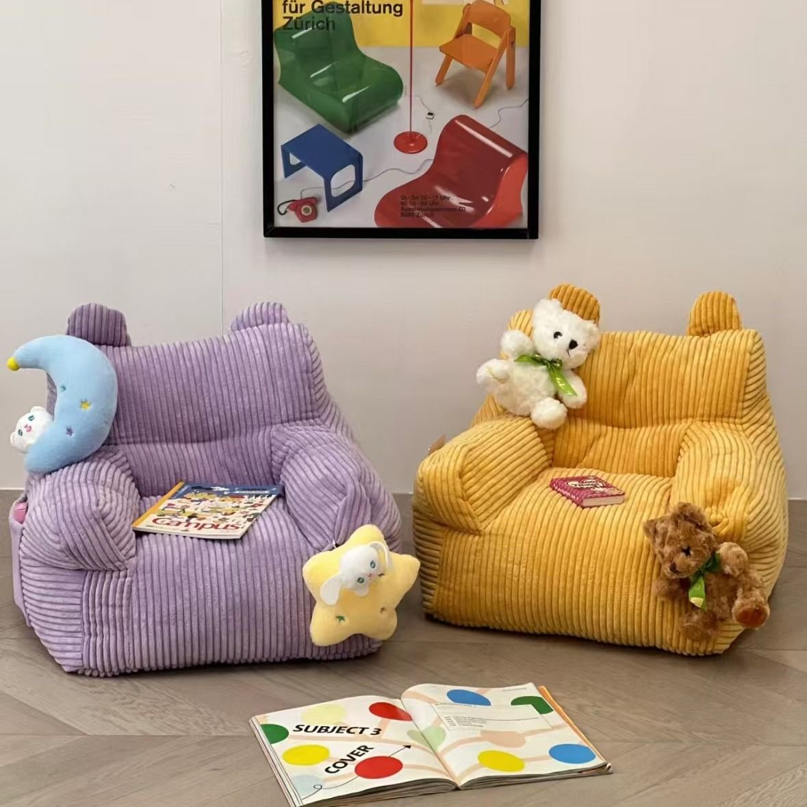 Princess Cloud Kids Lounge Cha - огляд і ціна Kids Outdoor Lounge