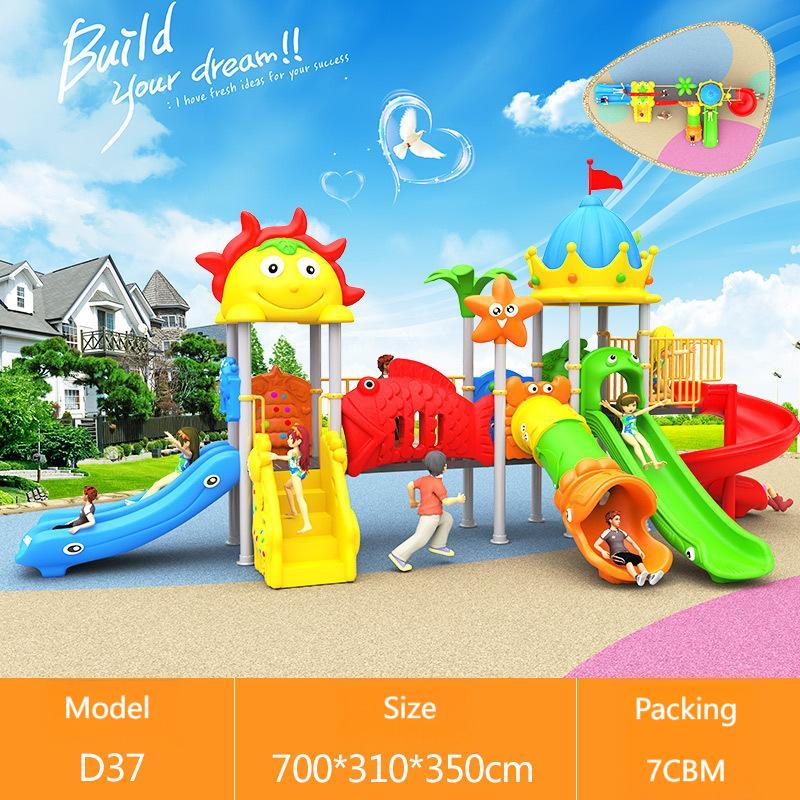 Small Cheap Playground Equipme - огляд і ціна Kids Outdoor Swing Set