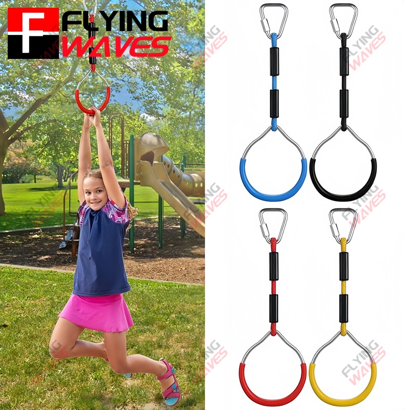 Kids Hanging GYM Ring Swing Cl - огляд і ціна Kids Outdoor Gym