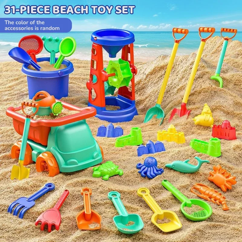 31PC Beach Toys Set Sand-diggi - огляд і ціна Kids Indoor Outdoor Cart