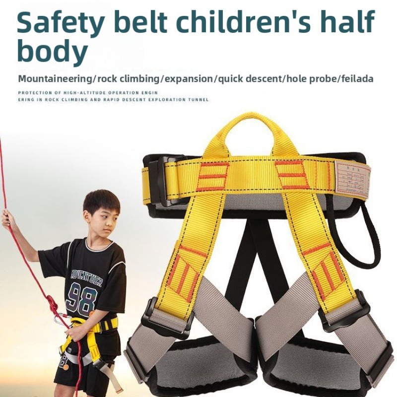 Children Outdoor Harness Sport - огляд і ціна Kids Outdoor Climbing Equipment