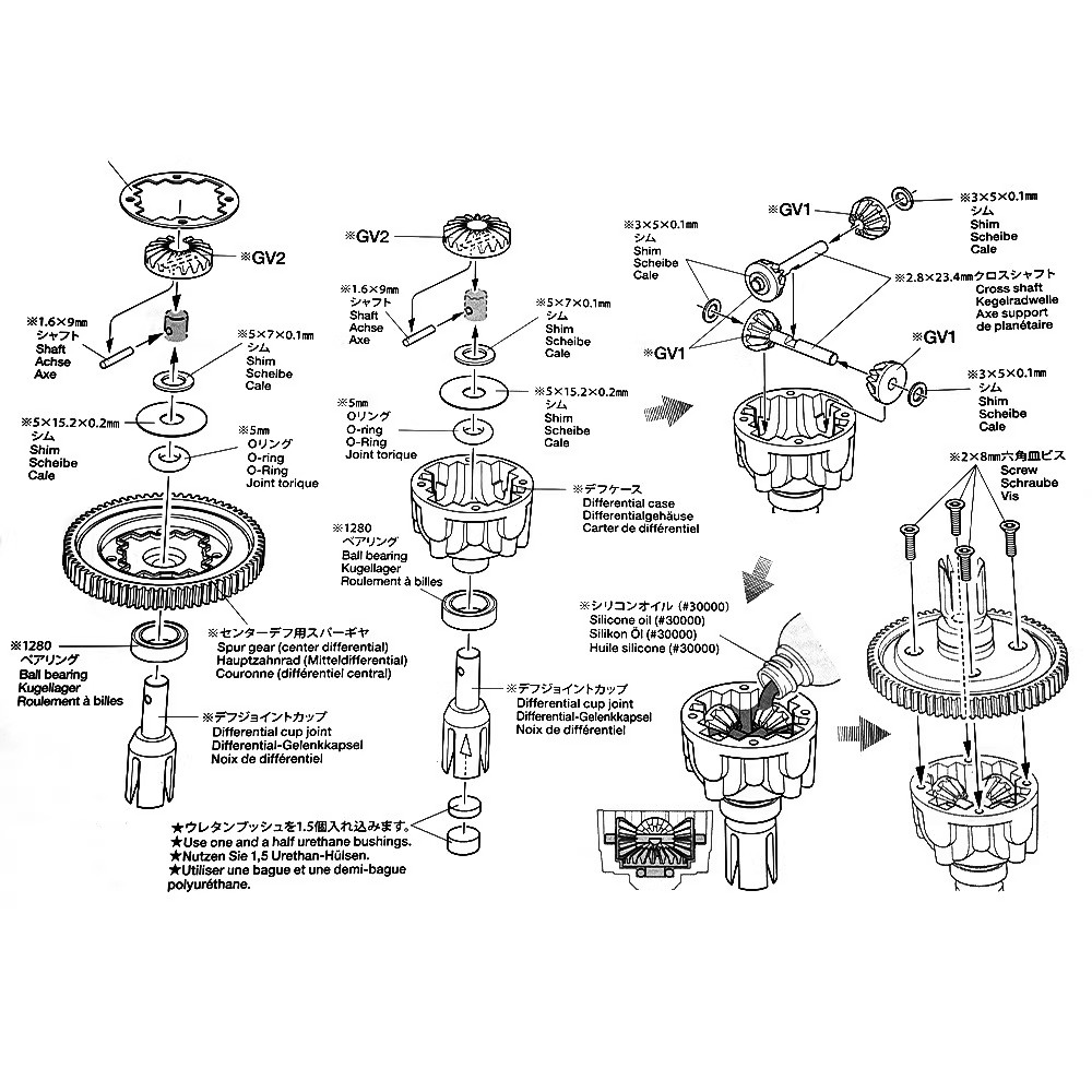 Tamiya 22049 39T Differential  - огляд і ціна Tamiya Model Paint Set