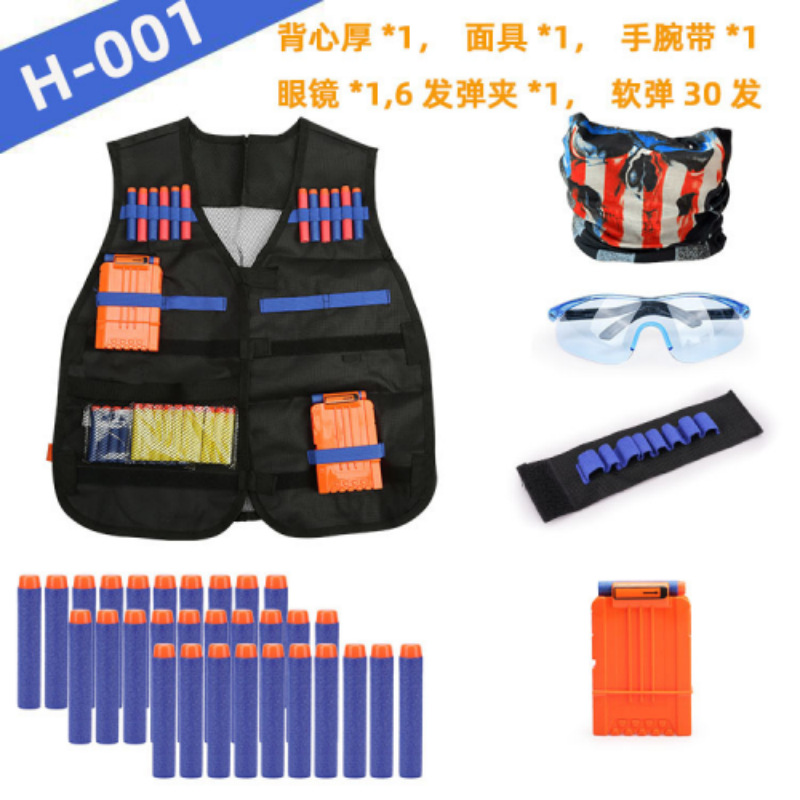 Cool Kids Tactical Vest Suit K - огляд і ціна Kids Outdoor Vest