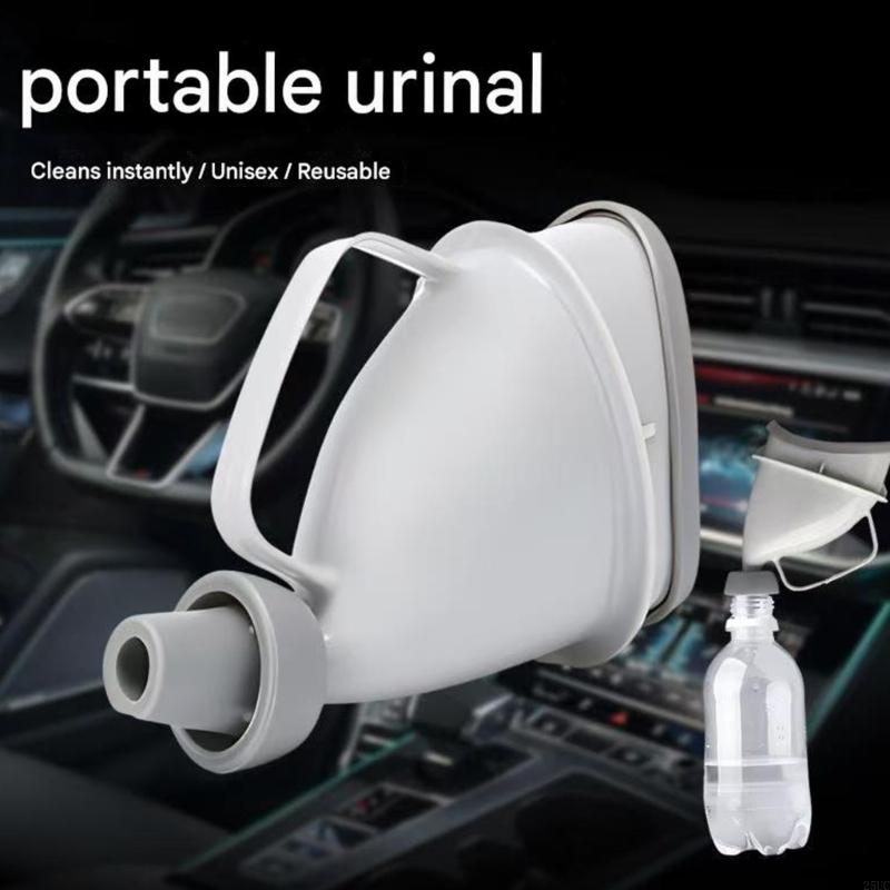  Emergency Urinals with Foldab - огляд і ціна Kids Outdoor Urinal